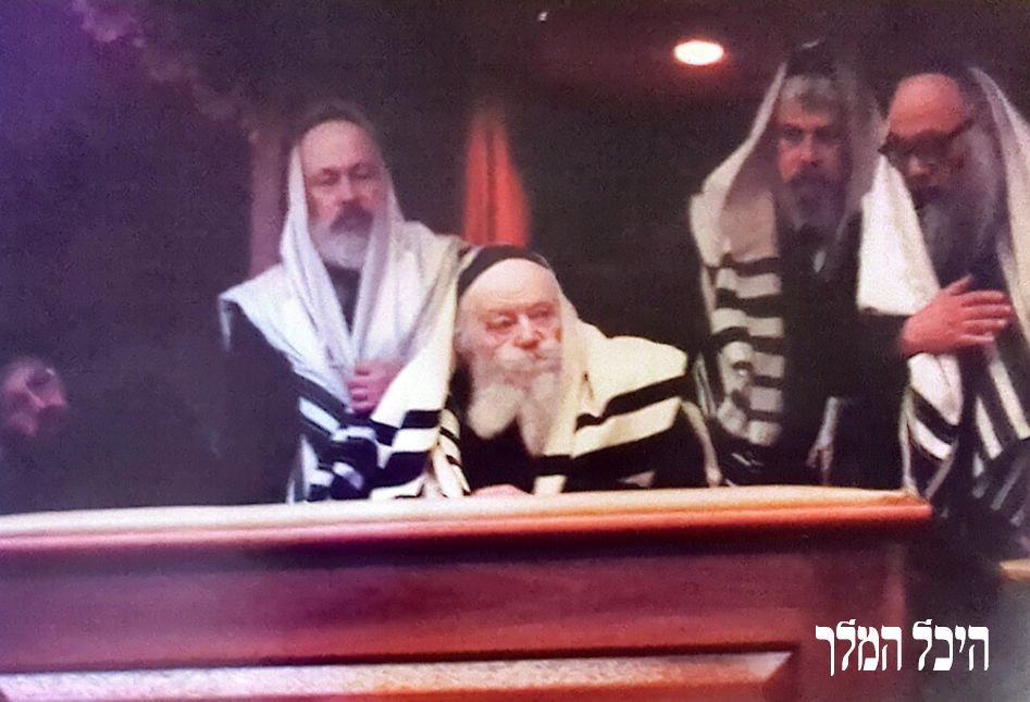 חול המועד סוכות תשנ"ד